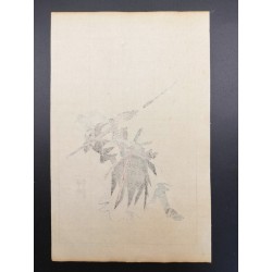 Utagawa Kuniyoshi – Isoai Jūrōemon Masahisa, samouraï des 47 rōnin | Biographies des loyaux et vertueux samouraïs