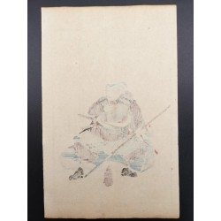 Utagawa Kuniyoshi – Sakagaki Genzo Masatake, samouraï des 47 rōnin | Biographies des loyaux et vertueux samouraïs