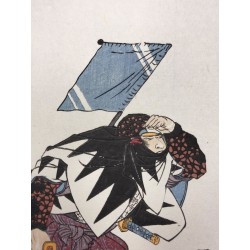 Utagawa Kuniyoshi – Onodera Shigenai Hidetomo, samouraï des 47 rōnin | Biographies des loyaux et vertueux samouraïs