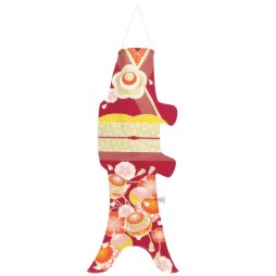 Koinobori Kimono Lady (S) Madame Mo