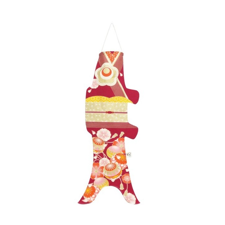 copy of copy of copy of copy of copy of copy of copy of copy of copy of copy of copy of copy of copy of copy of copy of Koinobor