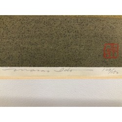 Estampe japonaise Masao Ido Ryogen-in 1986