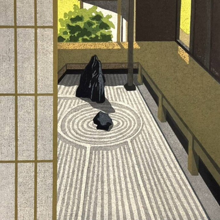 Estampe japonaise Masao Ido Ryogen-in 1986