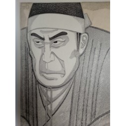 Tsuruya Kokei (弦屋光渓)