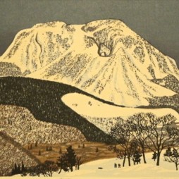 Estampe japonaise Montagne enneigée Kitaoka | Gravure sur bois 1975