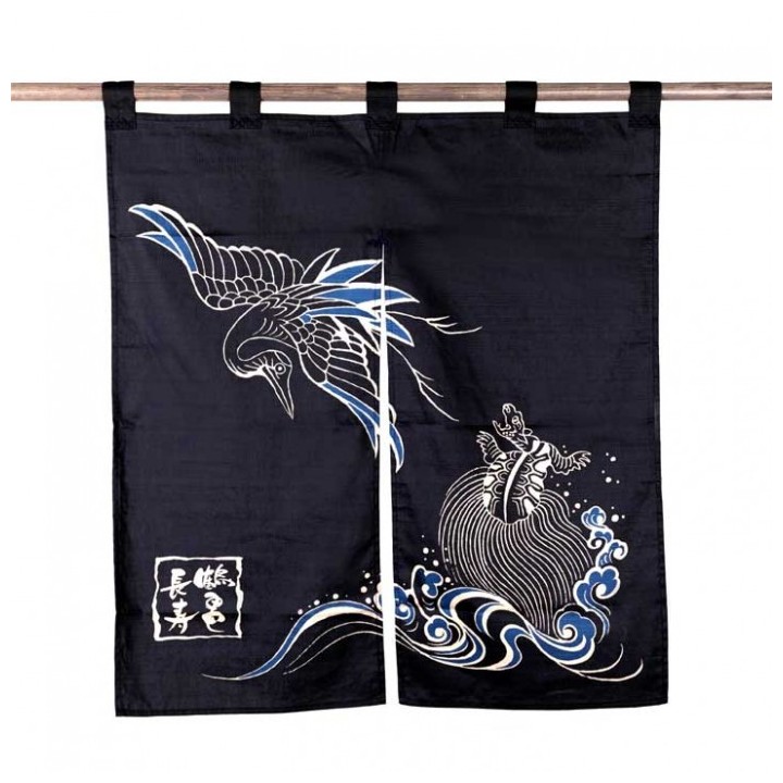 Noren japonais en coton Tsurukame avec grue et tortue, symbole de longévité, fabriqué au Japon