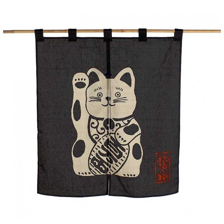 copy of NOREN coton 1