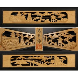 ranma japonais bois sculpté kogetsu deux panneaux vue complète