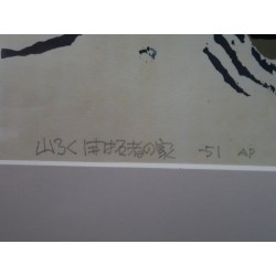 copy of copy of copy of Dyeing Print 1974