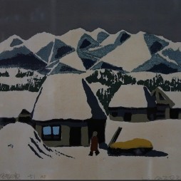 La maison d'un pionnier au pied des montagnes - Azechi Umetaro