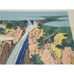 Détail de la cascade de Roben dans la province de Sagami