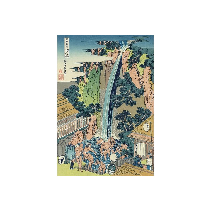 Roben Waterfall at Mt. Oyama in Sagami Province
