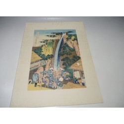 Chute de Roben au mont Oyama dans la province de Sagami par Hokusai