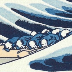 Marins dans les embarcations sous la Grande Vague de Kanagawa
