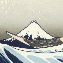 Détail du mont Fuji dans La Grande Vague de Kanagawa