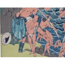copy of copy of The Great Wave off Kanagawa