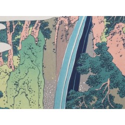 Estampe japonaise Cascade de Roben au mont Oyama | Hokusai