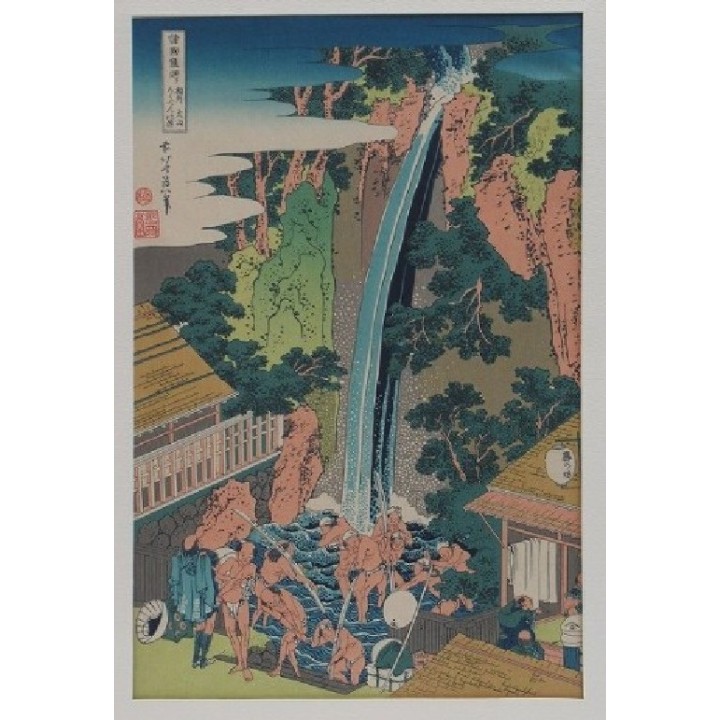 copy of copy of The Great Wave off Kanagawa