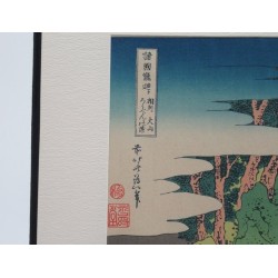 Signature de Katsushika Hokusai sur l'estampe Cascade de Roben
