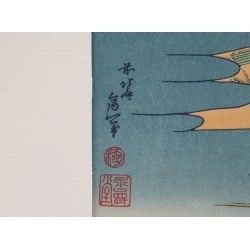 Signature de Katsushika Hokusai sur l'estampe Kiyotaki Kannon
