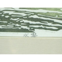 Signature japonaise et titre Mizu sur une estampe originale de Kiyoshi Otani