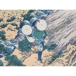 Voyageurs portant des charges au pied des chutes de Yoro dans l'estampe de Hokusai