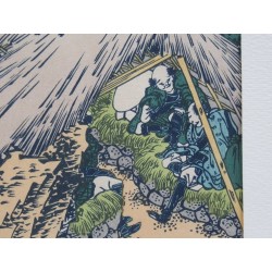 copy of copy of copy of copy of The Great Wave off Kanagawa