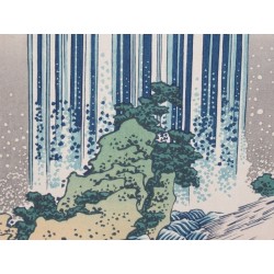 Rochers et végétation encadrant les chutes de Yoro dans l'œuvre de Hokusai