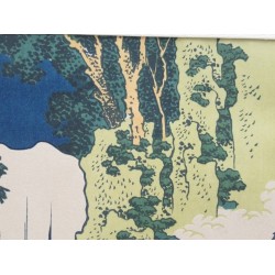 copy of copy of copy of copy of The Great Wave off Kanagawa