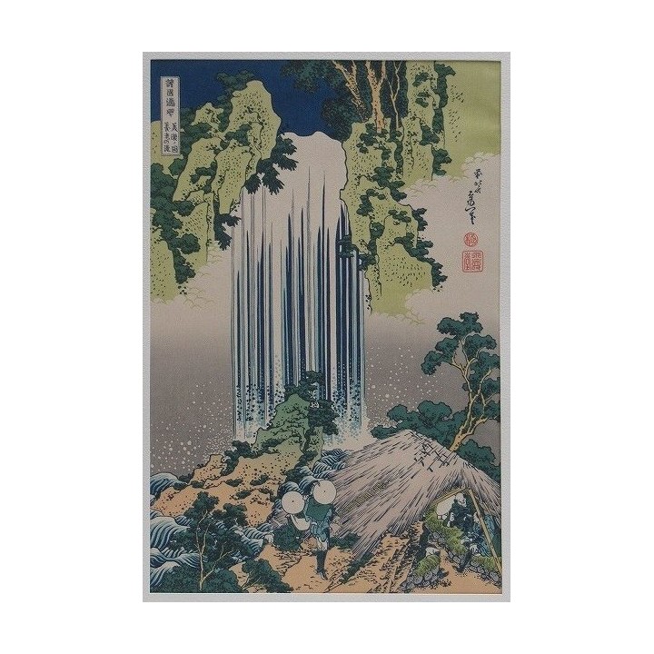 Estampe japonaise de Hokusai représentant les chutes de Yoro dans la province de Mino