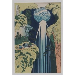 copy of copy of copy of copy of copy of The Great Wave off Kanagawa