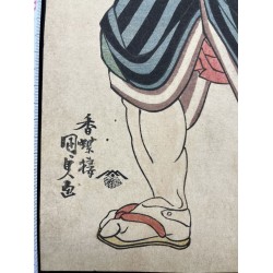 Signature Kōchōrō Toyokuni ga et marque de l'éditeur sur une estampe japonaise originale d'Utagawa Kunisada.