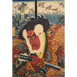 Estampe japonaise originale d'Utagawa Kunisada représentant un acteur de kabuki de l'époque Edo