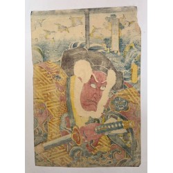 copy of Dyeing Print 1974