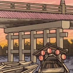 Karahashi no Asa - Matin au pont de Karahashi | Estampe de Katsuyuki Nishijima