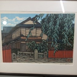 Shirakawa – Rivière Shirakawa | Katsuyuki Nishijima | Estampe japonaise