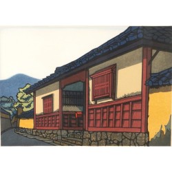 Chōfu no Samurai Yashiki | Estampe originale de Katsuyuki Nishijima