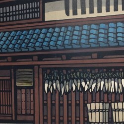 Ōharano no Minka – Estampe japonaise originale | Katsuyuki Nishijima