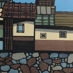 Kamioka no Machiya | Gravure sur bois de Katsuyuki Nishijima