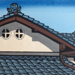 Maison traditionnelle japonaise | Estampe de Katsuyuki Nishijima