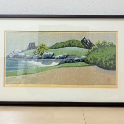copy of copy of copy of copy of copy of copy of copy of copy of « Daisen-In » 1990