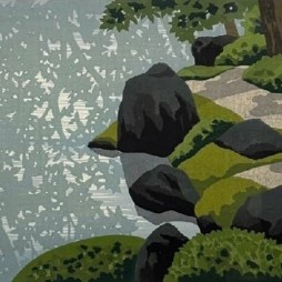 Jardin du temple Shinkōin | Estampe originale de Masao Ido