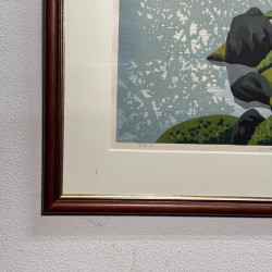 Jardin du temple Shinkōin | Estampe originale de Masao Ido