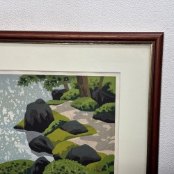 Jardin du temple Shinkōin | Estampe originale de Masao Ido
