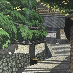 Nigatsudō (1988) n°479/850 | Estampe originale de Masao Ido