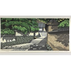 Nigatsudō (1988) n°479/850 | Estampe originale de Masao Ido