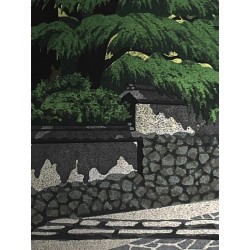 Nigatsudō (1988) n°479/850 | Estampe originale de Masao Ido