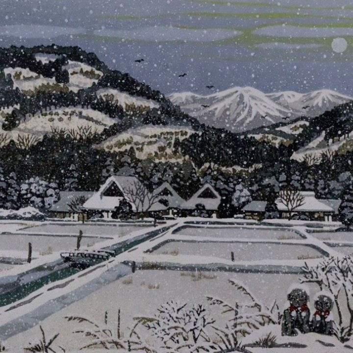 Paysage enneigé de mon village natal | Estampe originale de Masao Ido