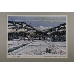 copy of copy of copy of copy of copy of copy of copy of copy of copy of « Daisen-In » 1990