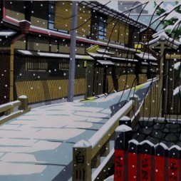 copy of copy of copy of copy of copy of copy of copy of copy of copy of copy of « Daisen-In » 1990